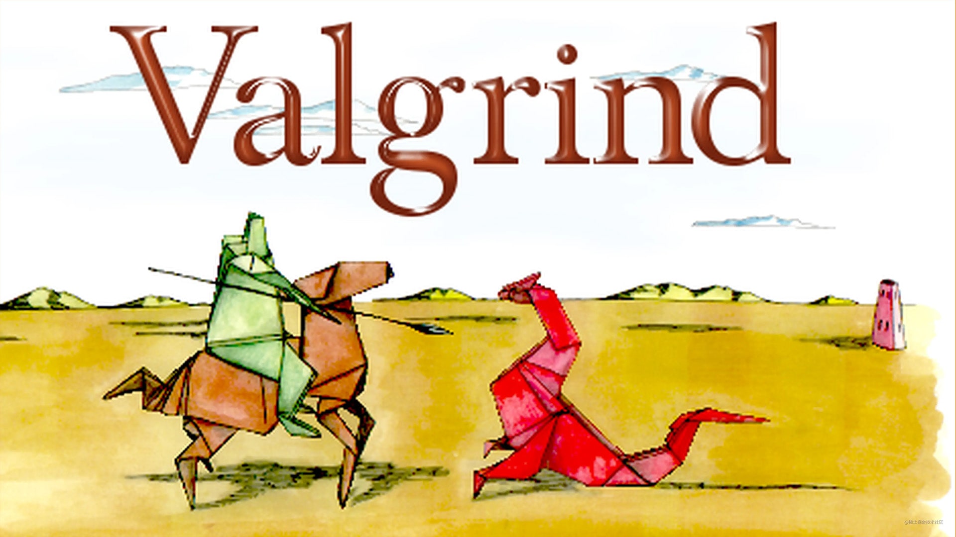 Install Valgrind on Linux: Debian, Ubuntu, Arch, Fedora, RHEL, Raspberry, etc.